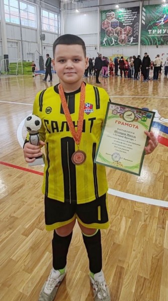 Мигель Михайлович Шукюров