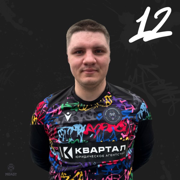 Павел Игоревич Зараев