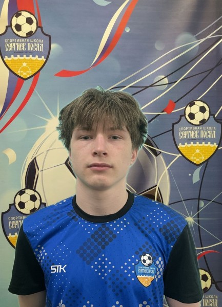 Юрий Евгеньевич Ерошкин