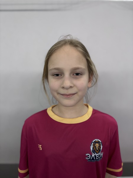Евгения Алексеевна Салихова
