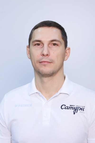 Алексей Юрьевич Калачев