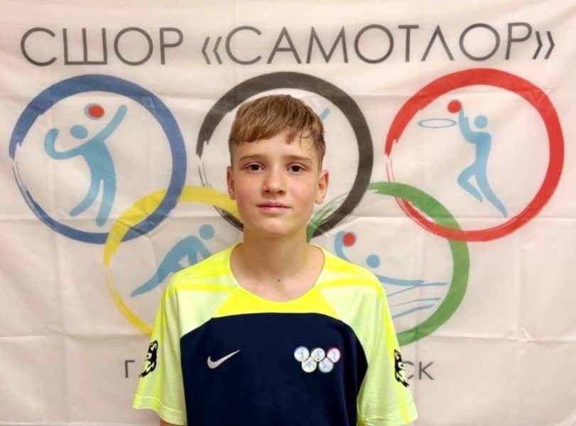 Артем Константинович Бельчуг