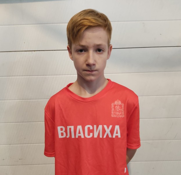 Евгений Ильич Фомин
