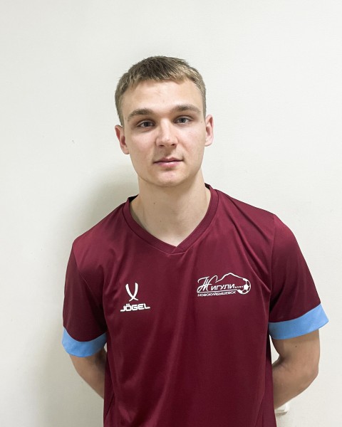 Даниил Сергеевич Колеганов