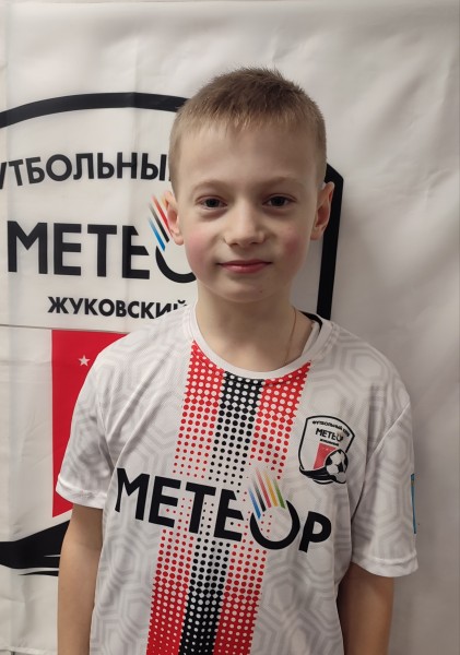 Артём Игоревич Лопин