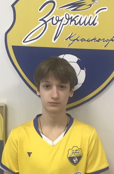 Артём Евгеньевич Олешко