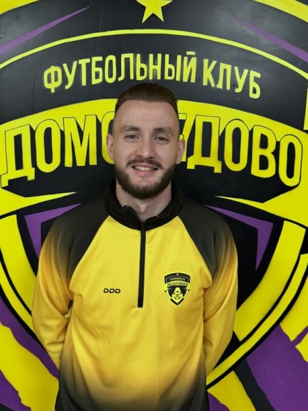 Владислав Владимирович Кормишин