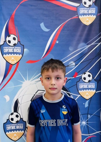 Дмитрий Николаевич Баранников