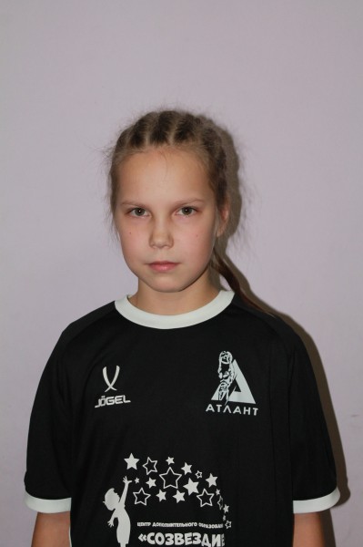 Кира Александровна Камисова