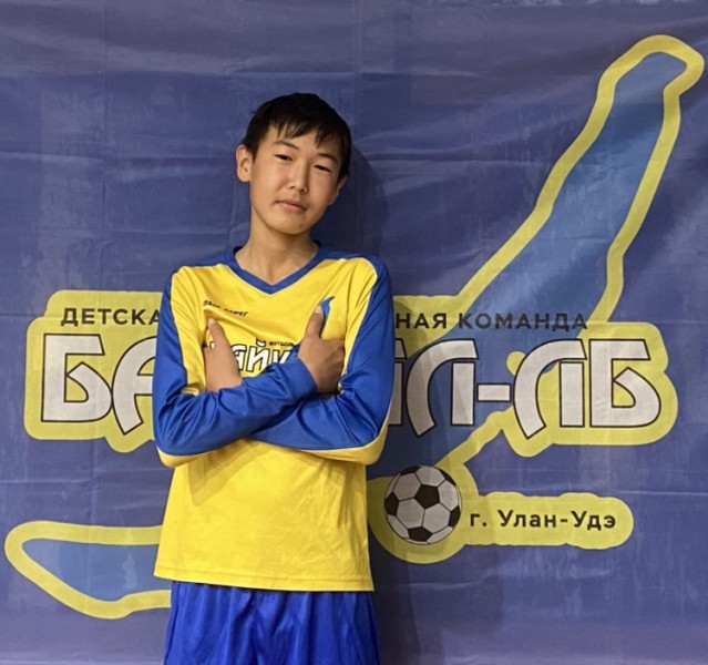 Денис Владимирович Цыбенов