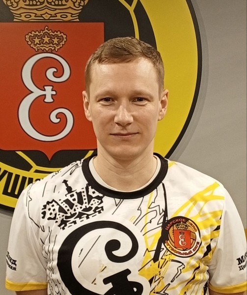 Станислав Сергеевич Веселов