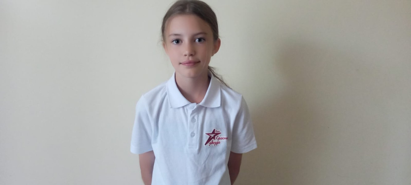 Алиса Максимовна Петрова