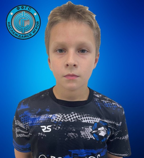 Максим Александрович Юдин