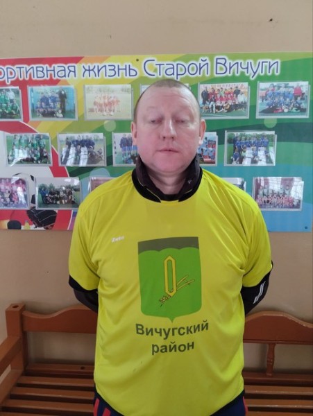 Дмитрий Александрович Кустов