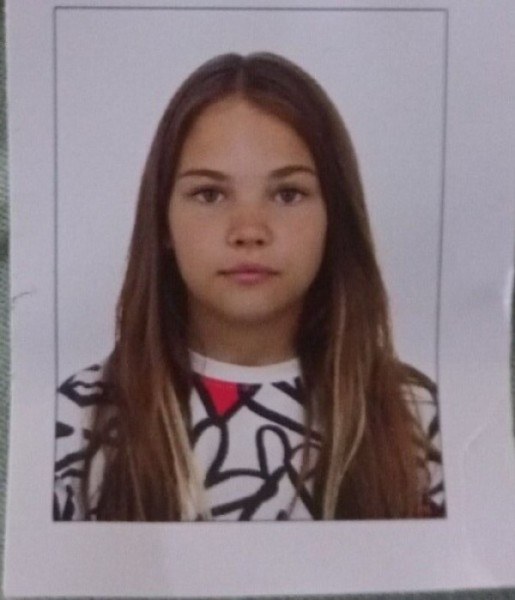 Евангелина Игоревна Воронкова