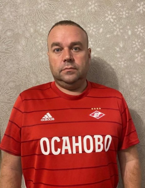 ДМИТРИЙ АНДРЕЕВИЧ БУБНОВ