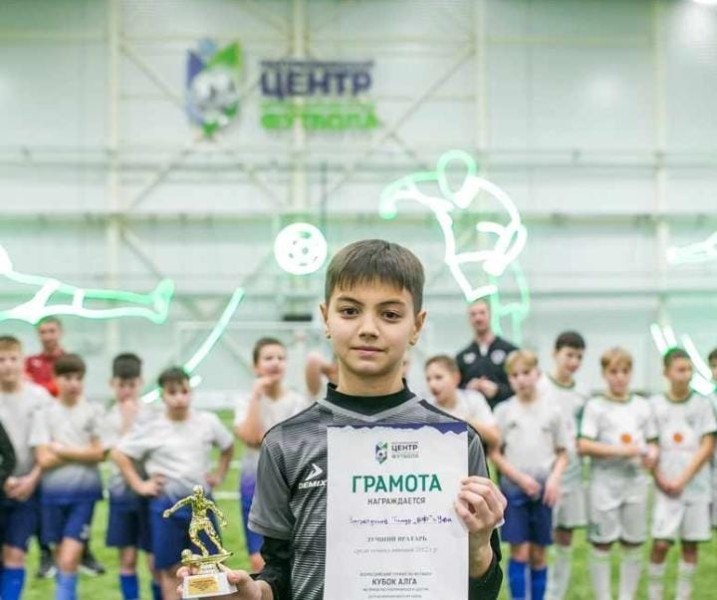 Тимур Эдуардович Загретдинов