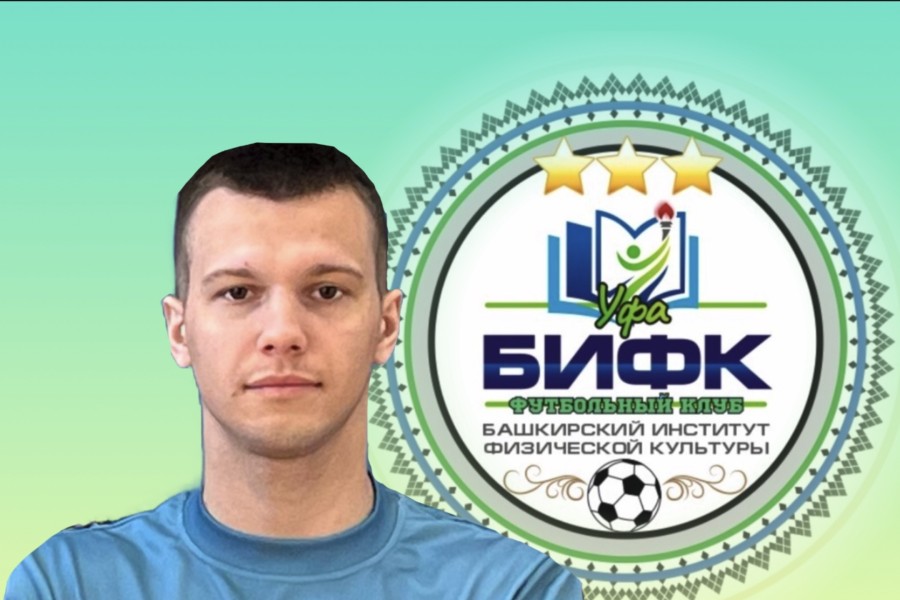 Максим Дмитриевич Колосков
