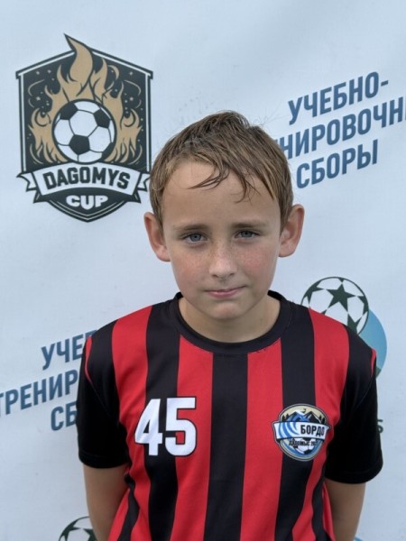 Алексий Владимирович Стаценко