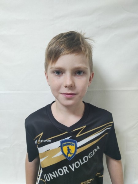 Максим Денисович Максаков