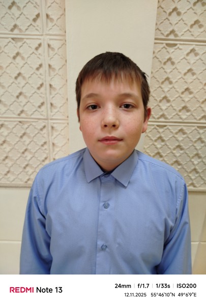 Тагир Ильдарович Каримов