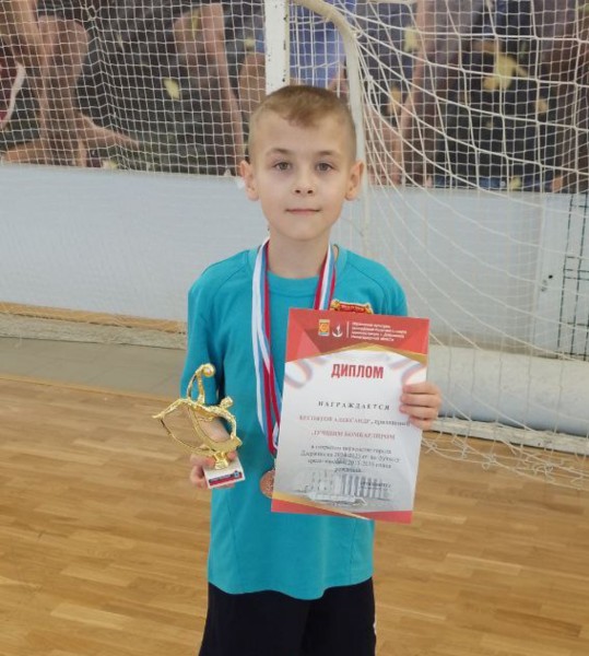 Александр Александрович Беспятов