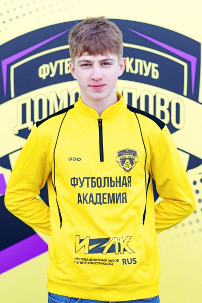 Александр Юрьевич Холодов
