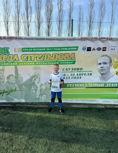 Тимур Ильнарович Муллагалеев