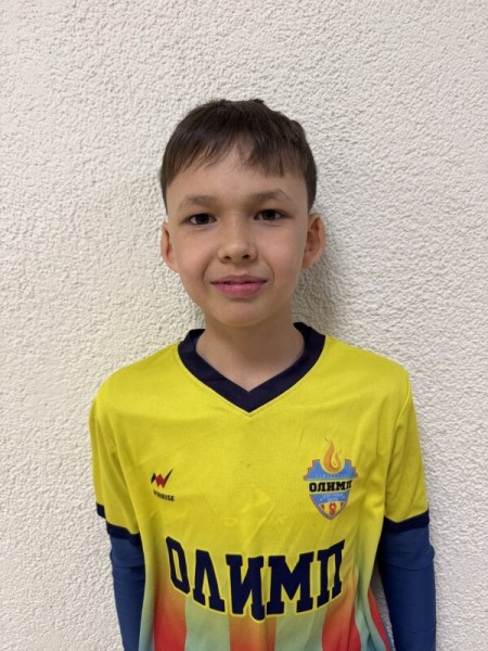 Амир Русланович Очилдиев