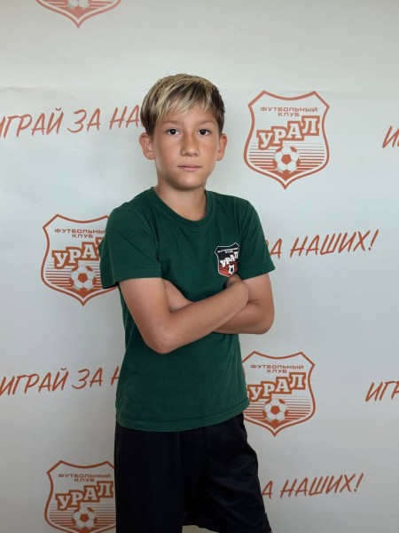 Владислав Дмитриевич Нифонтов