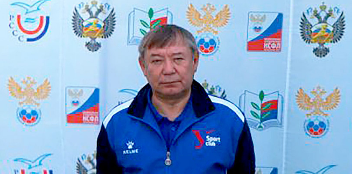 Сергей Евгеньевич Банников