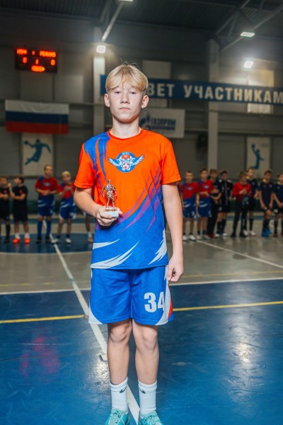Артем Игоревич Трофимов