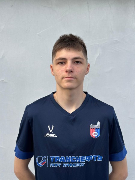 Даниил Артемович Кобелев