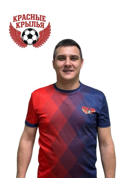 Дмитрий Игоревич Ардашев