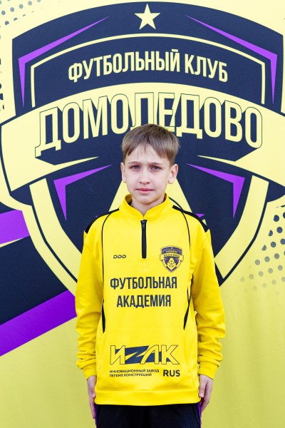 Олег Дмитриевич Коршунов