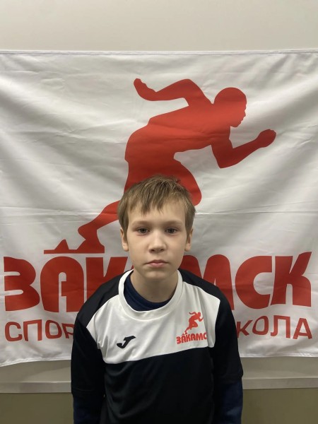 Богдан Григорьевич Зайцев