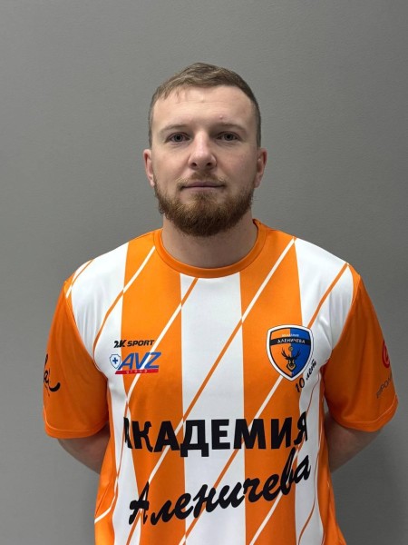 Егор Александрович Алексин