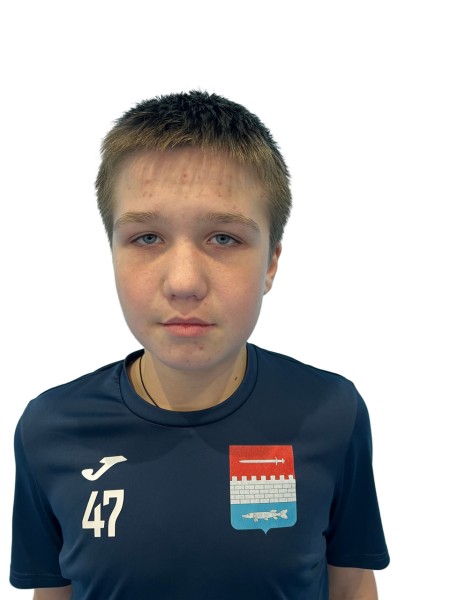 Илья Евгеньевич Ершов