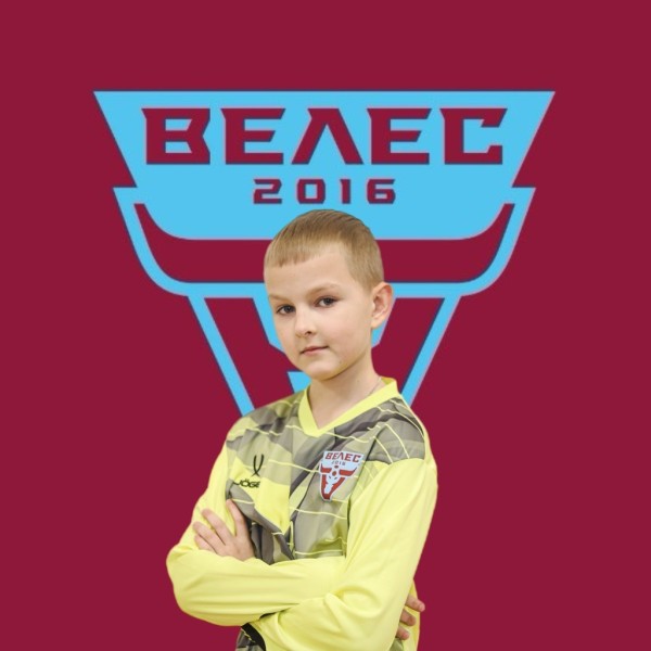 Денис Романович Савенков