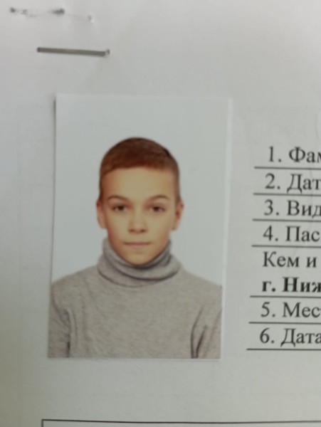 Глеб Игоревич Тиморшин