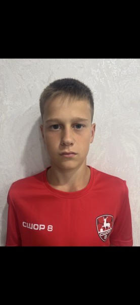 Данила Игоревич Парамонов