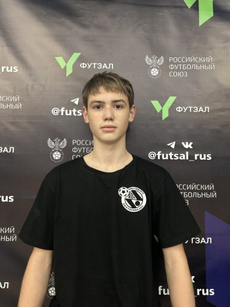 Данил Дмитриевич Филатов