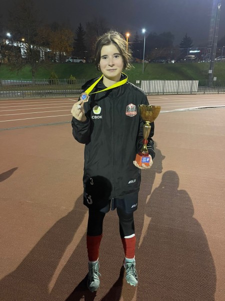 Полина Алексеевна Трофимова