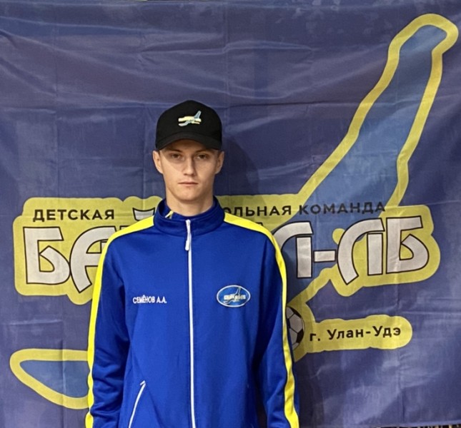 Алексей Андреевич Семенов