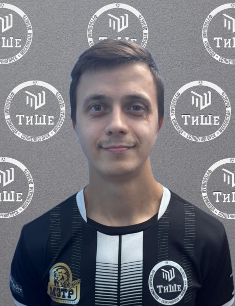 Денис Юрьевич Матвеев