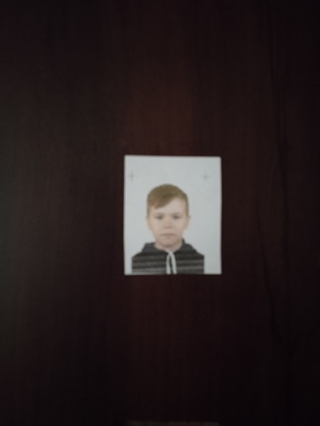 Артем Вячеславович Зубков