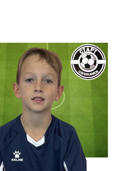 Фёдор Михайлович Сукач