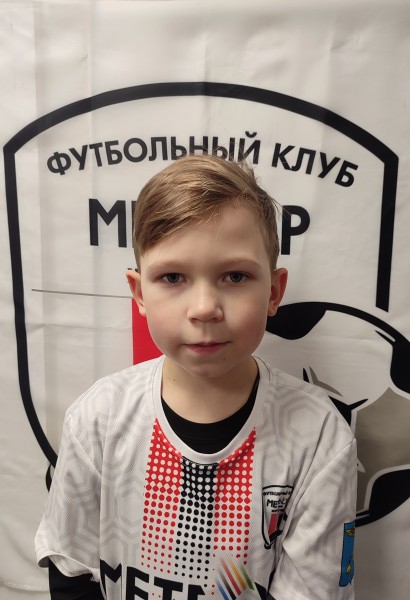 Степан Александрович Черненко