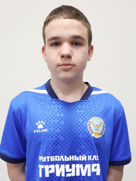 Григорий Игоревич Гарифьянов