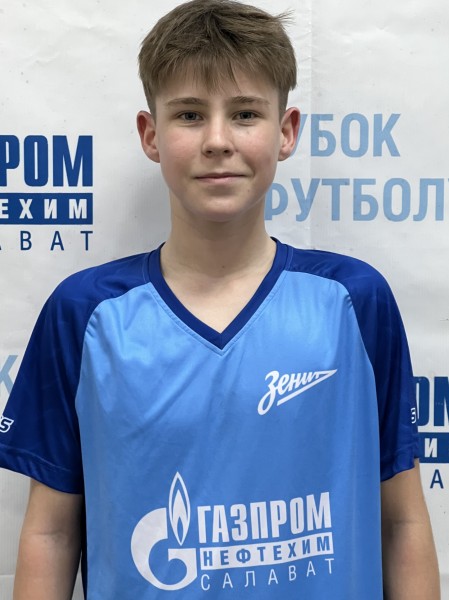 Богдан Вадимович Шарипов